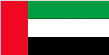 //freemohandis.com/wp-content/uploads/2024/02/United-Arab-Emirates.png